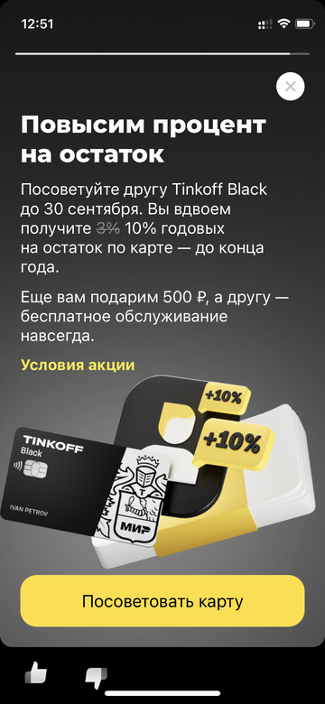 https://upforme.ru/uploads/0016/6d/22/4/t374068.png