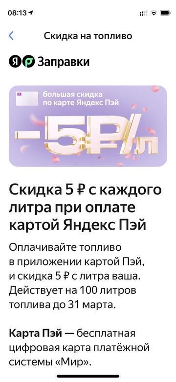 https://upforme.ru/uploads/0016/6d/22/4/t378421.png
