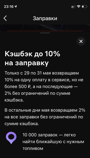 https://upforme.ru/uploads/0016/6d/22/4/t379783.jpg