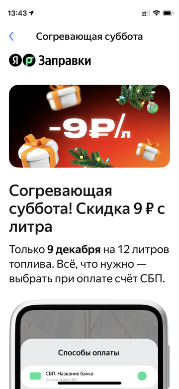 https://upforme.ru/uploads/0016/6d/22/4/t385062.png