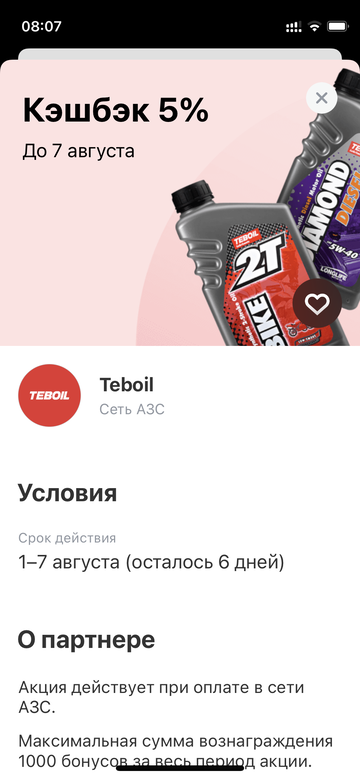 https://upforme.ru/uploads/0016/6d/22/4/t393690.png