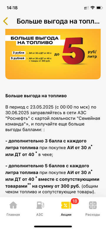 https://upforme.ru/uploads/0016/6d/22/4/t397514.png