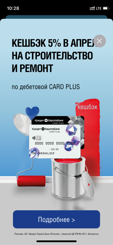 https://upforme.ru/uploads/0016/6d/22/4/t400404.png