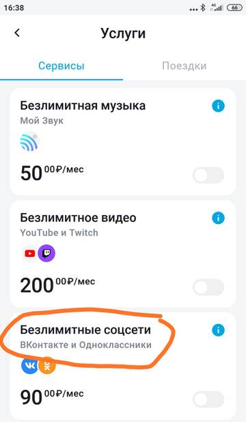 https://upforme.ru/uploads/0016/6d/22/4/t403131.jpg