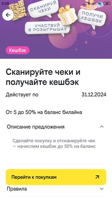 https://upforme.ru/uploads/0016/6d/22/4/t407691.jpg