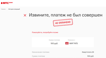 https://upforme.ru/uploads/0016/6d/22/4/t418505.png
