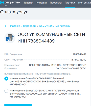 https://upforme.ru/uploads/0016/6d/22/4/t422120.png