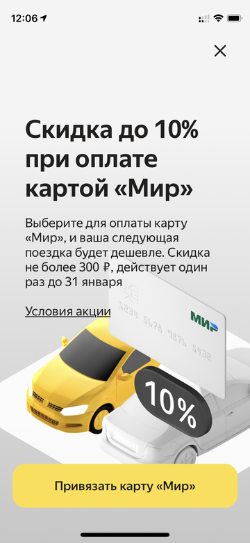 https://upforme.ru/uploads/0016/6d/22/4/t431196.png