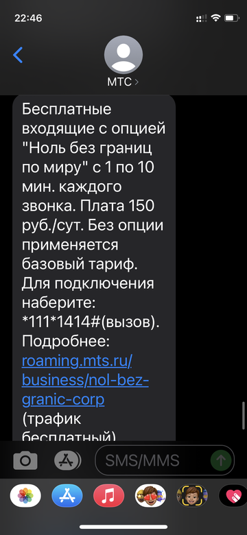 https://upforme.ru/uploads/0016/6d/22/4/t434191.png