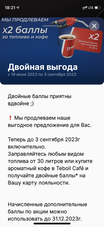 https://upforme.ru/uploads/0016/6d/22/4/t434927.png