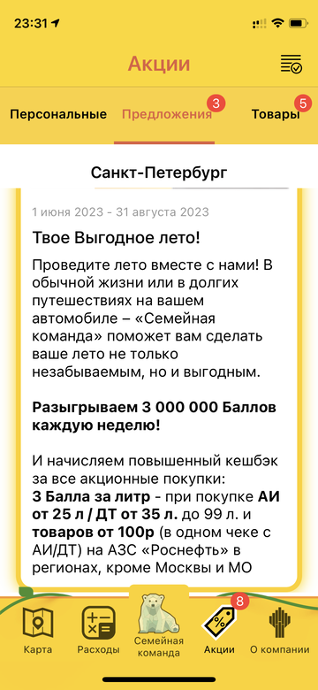 https://upforme.ru/uploads/0016/6d/22/4/t449692.png
