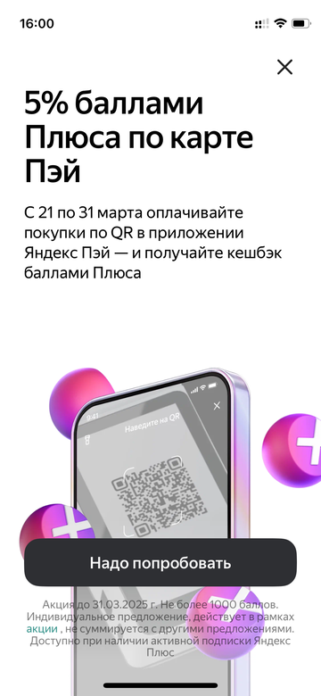 https://upforme.ru/uploads/0016/6d/22/4/t450050.png