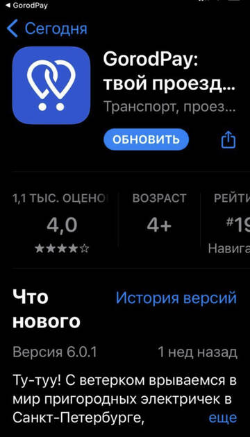 https://upforme.ru/uploads/0016/6d/22/4/t455658.jpg