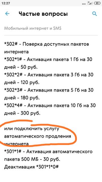 https://upforme.ru/uploads/0016/6d/22/4/t457164.jpg