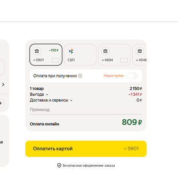 https://upforme.ru/uploads/0016/6d/22/4/t458806.png