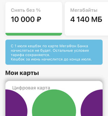 https://upforme.ru/uploads/0016/6d/22/4/t467887.jpg