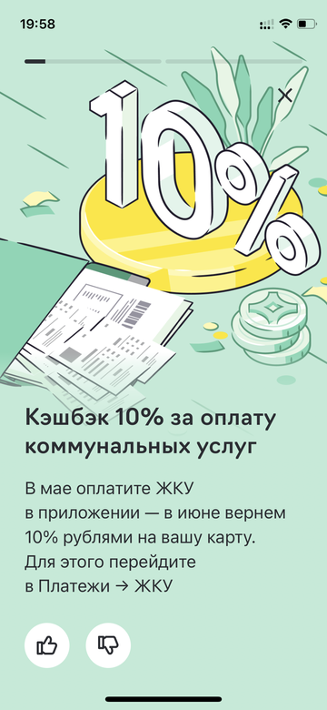 https://upforme.ru/uploads/0016/6d/22/4/t470748.png