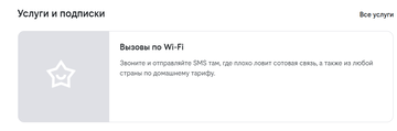 https://upforme.ru/uploads/0016/6d/22/4/t474622.png