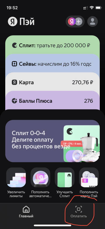 https://upforme.ru/uploads/0016/6d/22/4/t480447.jpg