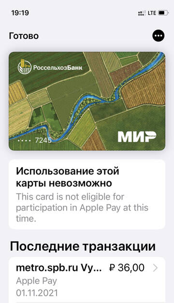 https://upforme.ru/uploads/0016/6d/22/4/t480744.jpg