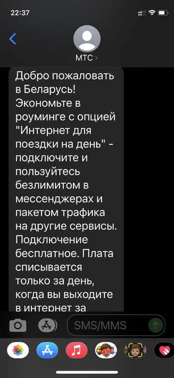 https://upforme.ru/uploads/0016/6d/22/4/t485153.png