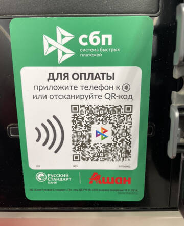 https://upforme.ru/uploads/0016/6d/22/4/t489701.jpg