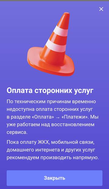https://upforme.ru/uploads/0016/6d/22/4/t491358.jpg