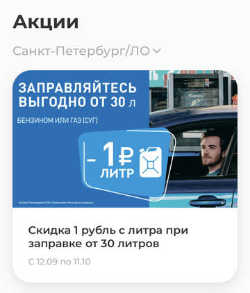 https://upforme.ru/uploads/0016/6d/22/4/t493701.jpg