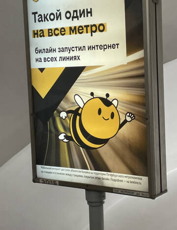 https://upforme.ru/uploads/0016/6d/22/4/t494338.jpg