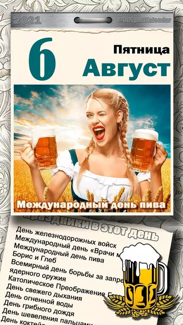 https://upforme.ru/uploads/0016/6d/22/4/t497804.webp
