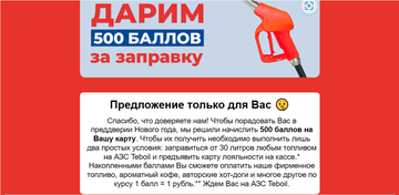 https://upforme.ru/uploads/0016/6d/22/4/t498704.png