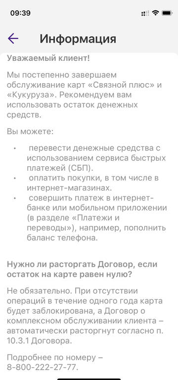https://upforme.ru/uploads/0016/6d/22/4/t503368.jpg