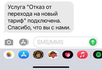 https://upforme.ru/uploads/0016/6d/22/4/t51110.jpg