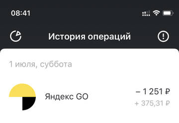 https://upforme.ru/uploads/0016/6d/22/4/t512724.jpg