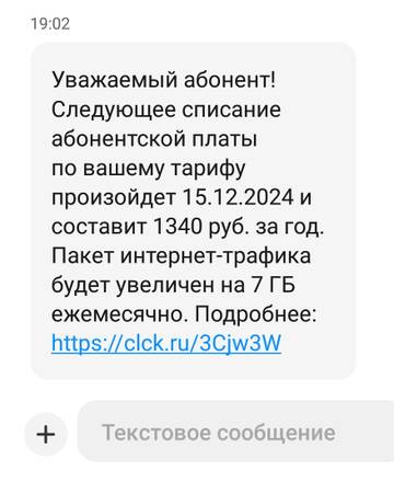 https://upforme.ru/uploads/0016/6d/22/4/t518018.jpg
