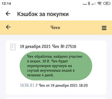 https://upforme.ru/uploads/0016/6d/22/4/t535232.jpg