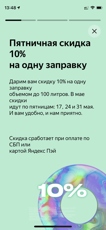 https://upforme.ru/uploads/0016/6d/22/4/t544143.png