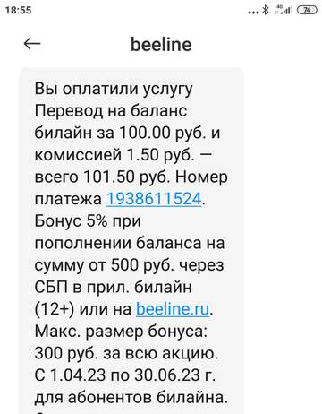 https://upforme.ru/uploads/0016/6d/22/4/t544897.jpg