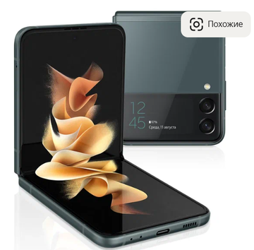 https://upforme.ru/uploads/0016/6d/22/4/t54798.png