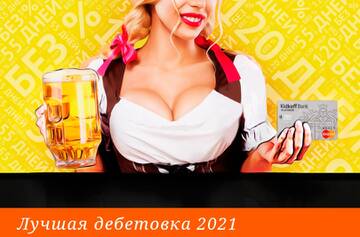 https://upforme.ru/uploads/0016/6d/22/4/t550710.jpg