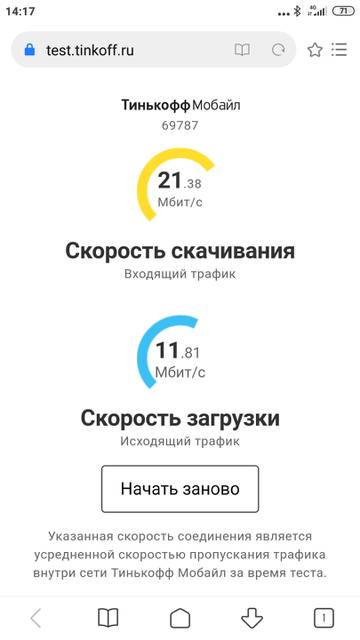 https://upforme.ru/uploads/0016/6d/22/4/t551117.jpg
