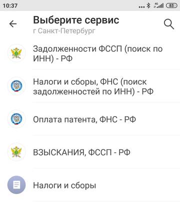 https://upforme.ru/uploads/0016/6d/22/4/t551795.jpg