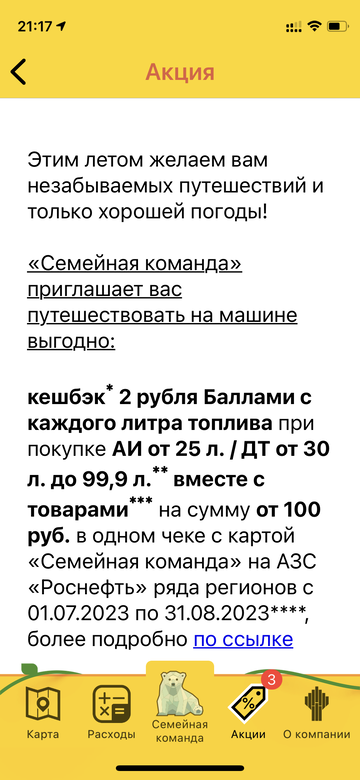 https://upforme.ru/uploads/0016/6d/22/4/t553926.png