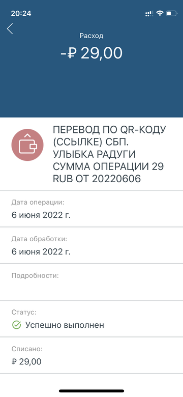 https://upforme.ru/uploads/0016/6d/22/4/t554186.png