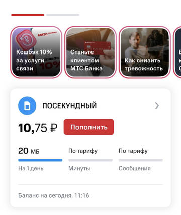 https://upforme.ru/uploads/0016/6d/22/4/t55509.jpg