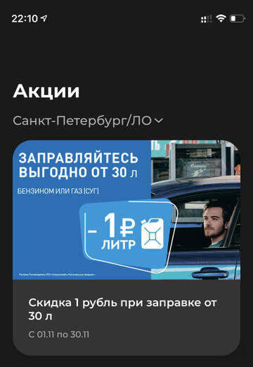 https://upforme.ru/uploads/0016/6d/22/4/t566716.jpg