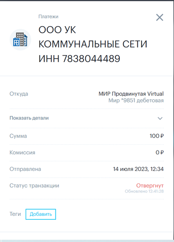 https://upforme.ru/uploads/0016/6d/22/4/t569594.png