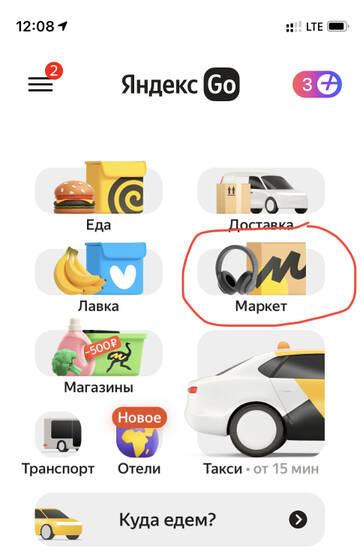 https://upforme.ru/uploads/0016/6d/22/4/t570297.jpg
