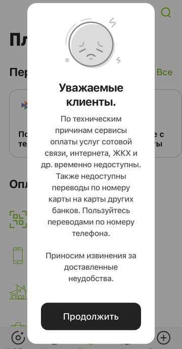 https://upforme.ru/uploads/0016/6d/22/4/t579057.jpg