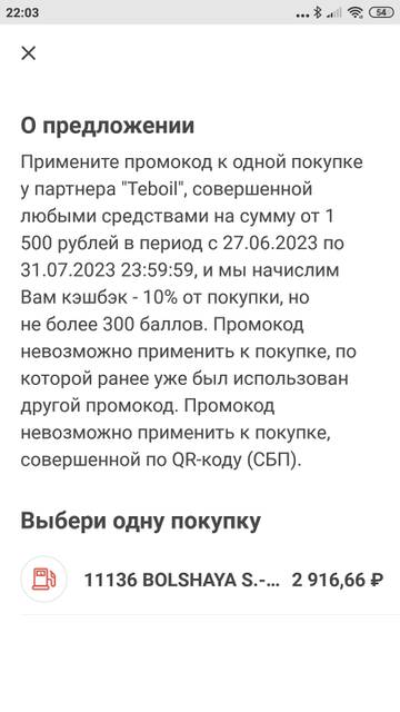 https://upforme.ru/uploads/0016/6d/22/4/t587557.jpg